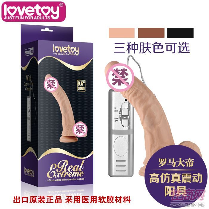 LOVETOY������Ȥ��Ʒ늄�(d��ng)ϵ���(y��ng)��-350045-1-Ů������