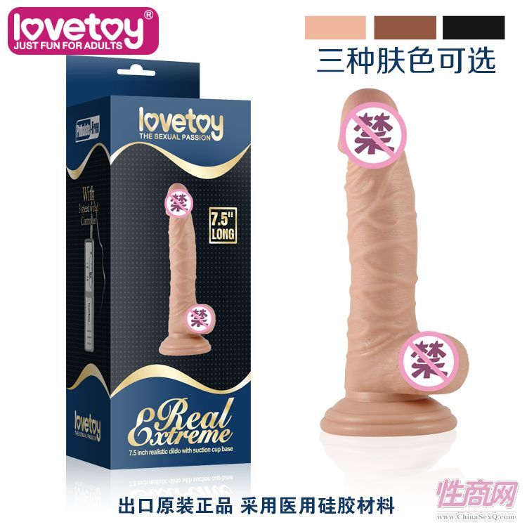 LOVETOY������Ȥ��Ʒ�ք�(d��ng)ϵ���(y��ng)��-350046-Ů������