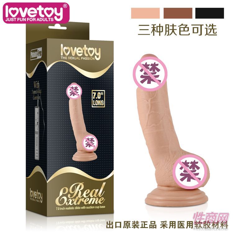 LOVETOY������Ȥ��Ʒ�ք�(d��ng)ϵ���(y��ng)��-350047-Ů������