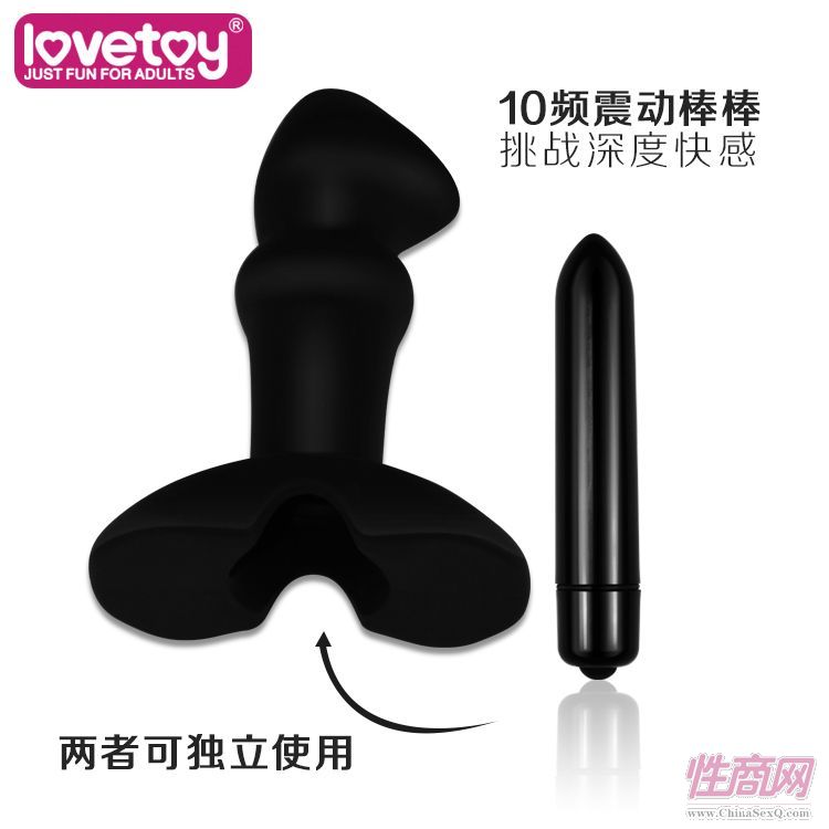 LOVETOY成人情趣用品黑色震動(dòng)子彈后庭-2602-女用器具2
