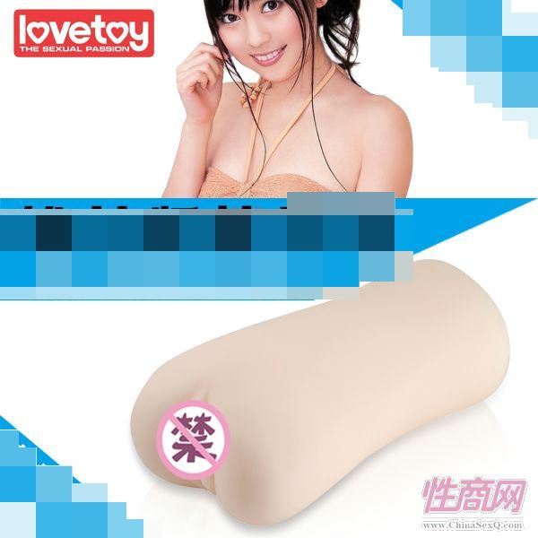 LOVETOY成人情趣用品日本AV名器-361012-男情趣用品4