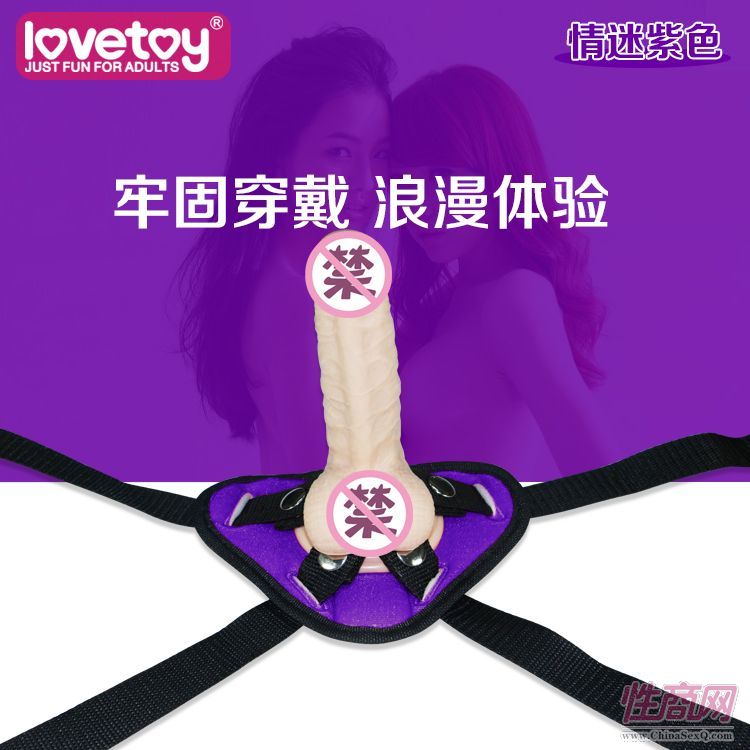 LOVETOY������Ȥ��ƷOrgasm ���m����ϵ��-1042-Ů��Ʒ2
