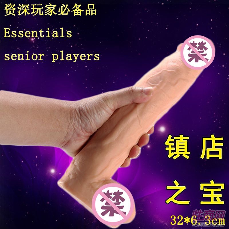 ���ښW��β��Ů���и�����N�Rꖾ�ȭ����Ʒ�S��ֱ�N-Ů�������A(y��)�[�D