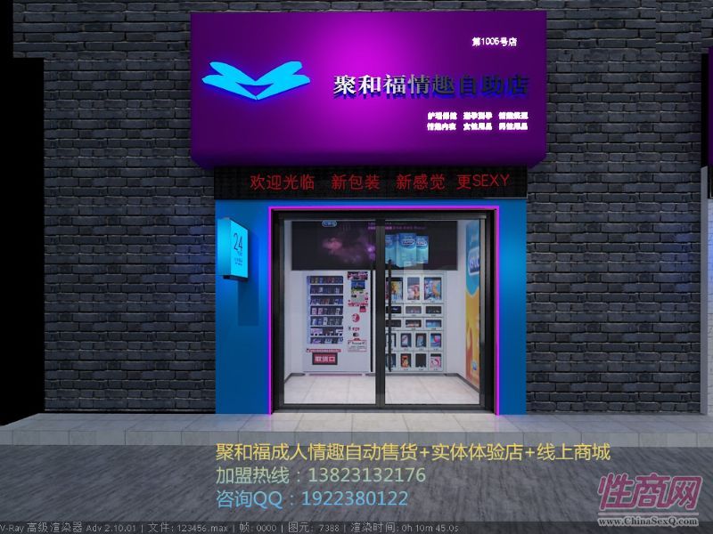 ������Ȥ��Ʒ������؛�C(j��)5