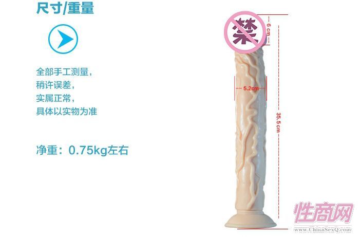 �S��ֱ�NŮͬ�����߳��L�ַ���ꖾ����������Ů����ο����ꖾ�-ͬ����Ʒ2