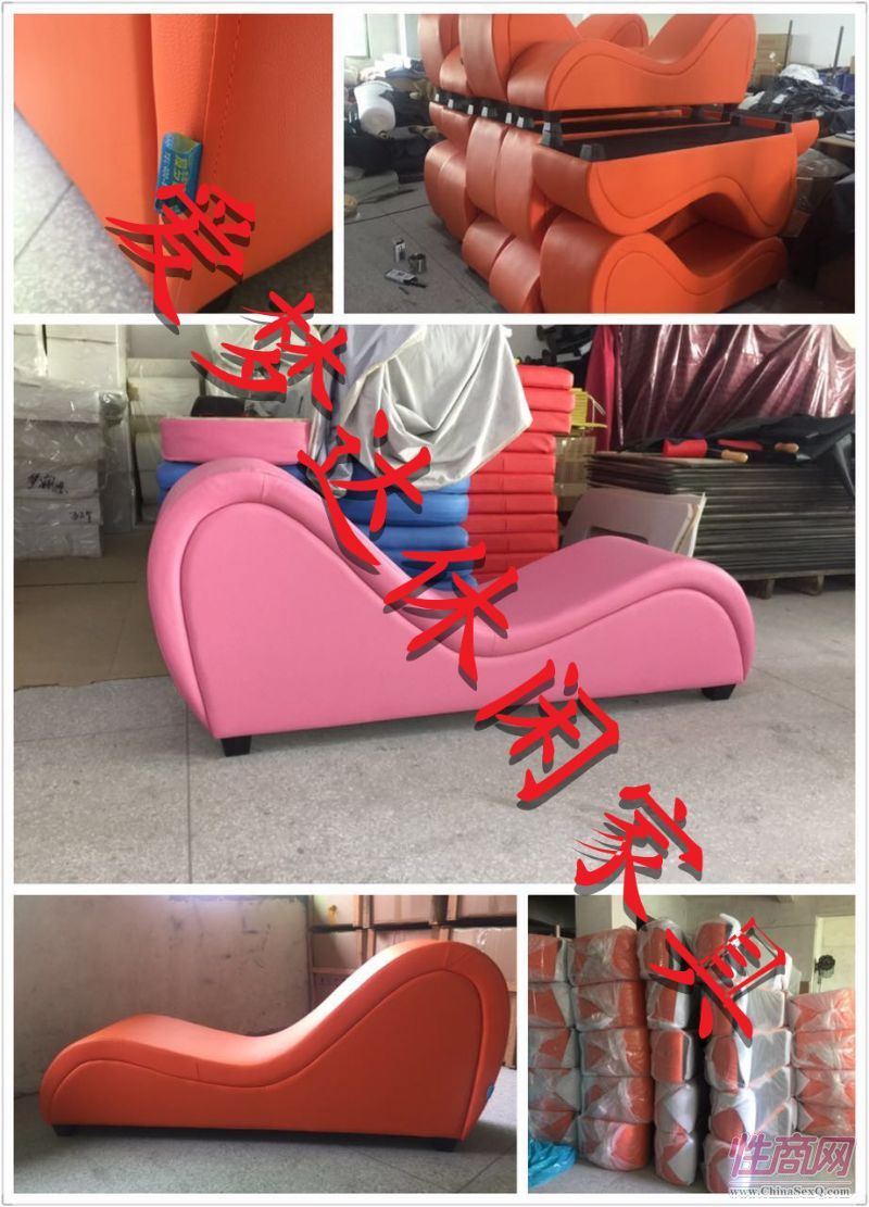 ��Ȥɳ�l(f��)������S����Ȥɳ�l(f��)S�ʾƵ���Ȥ�Ҿ�