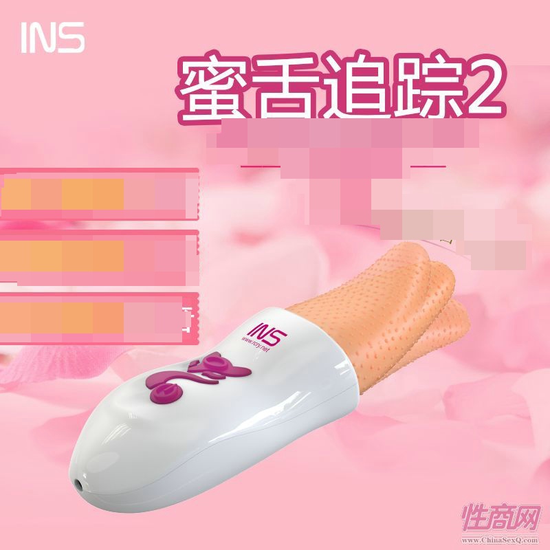 INS廠家批發(fā)充電舌頭震動**器-女用器具 INS廠家批發(fā)充電舌頭震動**器-女用器具