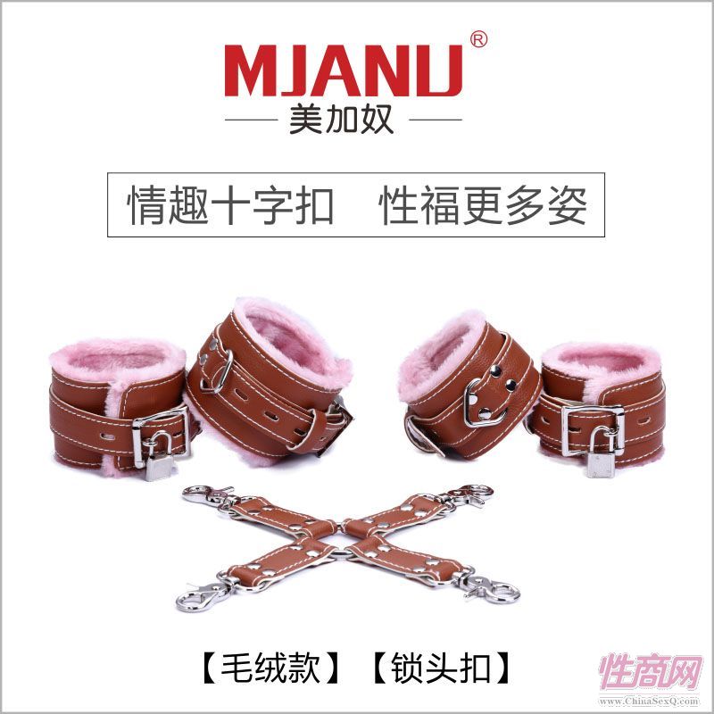 ����ū������ȤƤ��ë�q�������`���_�D�����Ʒ���l(f��)���̴��N����-������