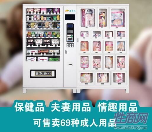 ��Ȥ��Ʒ�Ԅ���؛�C-��Ȥ��Ʒ�o����؛�C���˴���