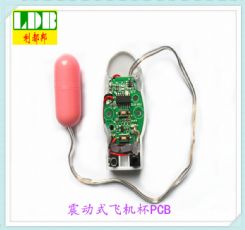 ����늄�(d��ng)�w�C(j��)��PCB��·�巽���_�l(f��) �֙C(j��)APP���� ���D(zhu��n) ��s ����(d��ng)-��������