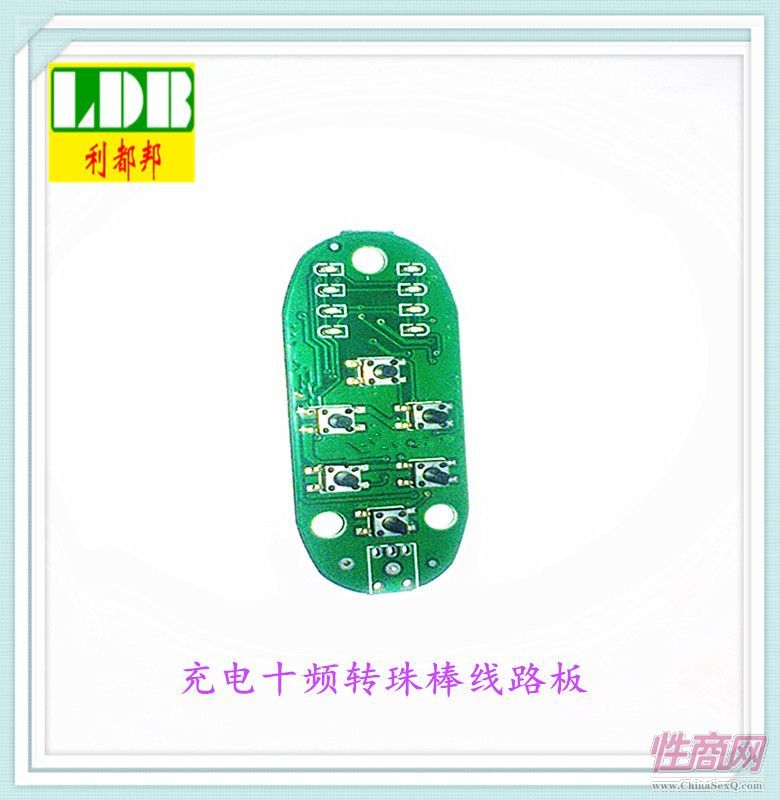 �����Ա���Ʒ�����_(k��i)�l(f��)��˾ �����b���֙C(j��)APP��ο���·���_(k��i)�l(f��)���a(ch��n)3