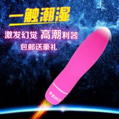 MisSweet������ĥɳ��-Ů������