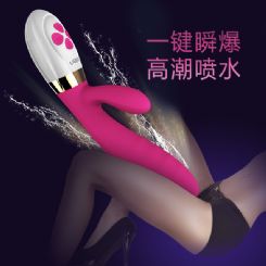 香港雷霆雙震經(jīng)典加溫款G點震動棒-女用器具 香港雷霆雙震經(jīng)典加溫款G點震動棒-女用器具