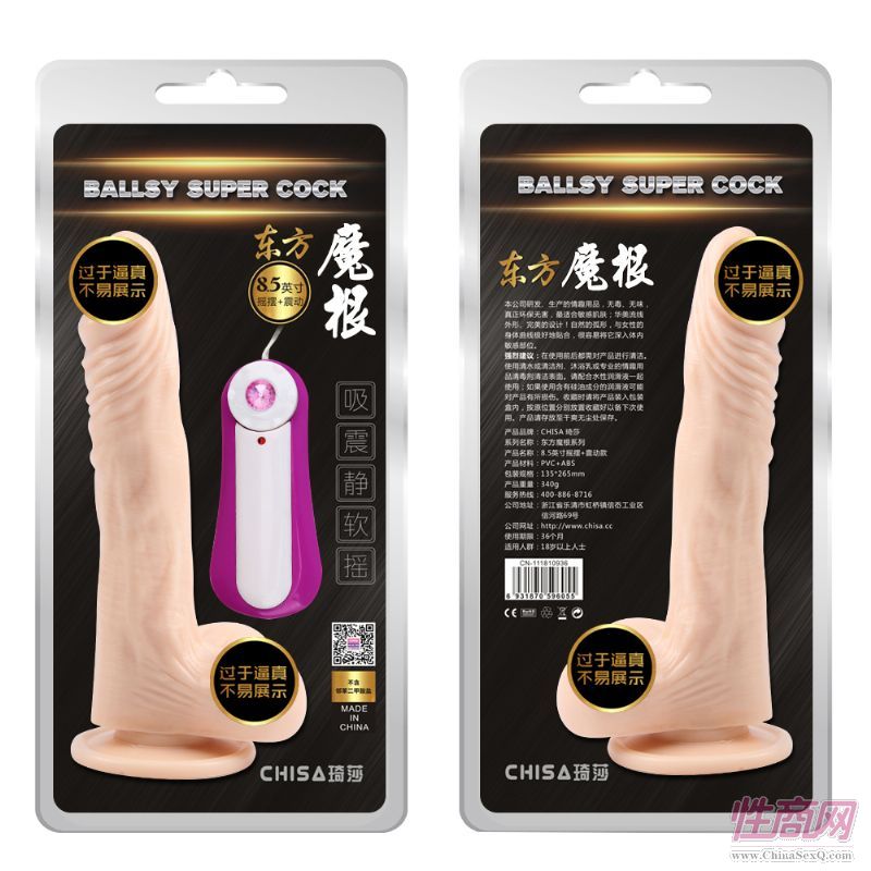 ħ��8.5����(d��ng)�u�[-Ů�������A(y��)�[�D