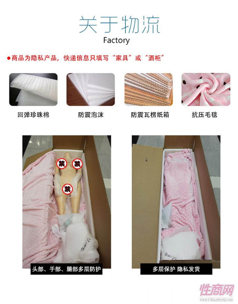 ���w�����M���M�ڸ߷��挍�w���ތ��w���ރr��-��������6