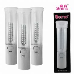 東莞尚品semo電動(dòng)器-男用器具(僅限外用) 東莞尚品semo電動(dòng)器-男用器具(僅限外用)