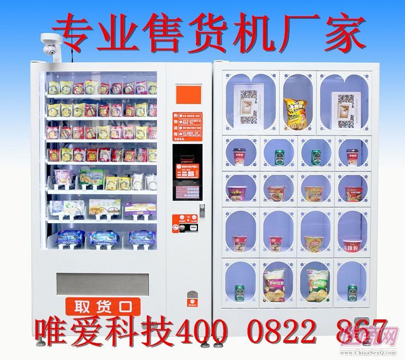 ������Ʒ�o����؛�C(j��)3