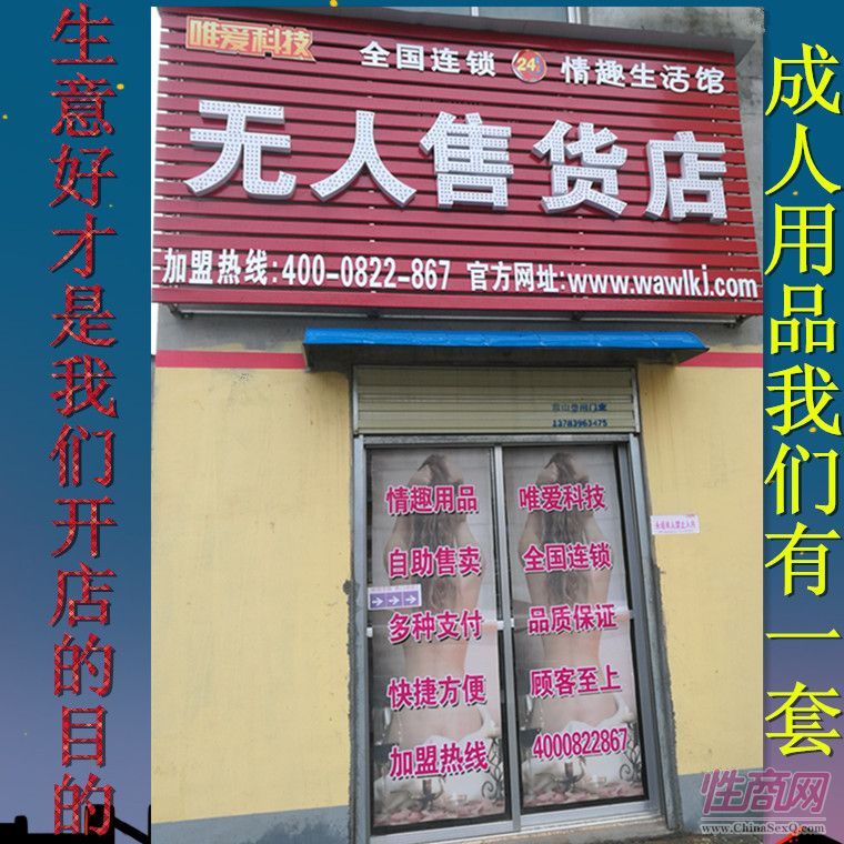 ��؛�C�S��ֱ�N�A(y��)�[�D