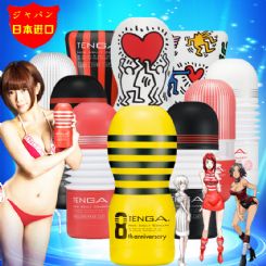 高級(jí)飛機(jī)杯-男用器具 高級(jí)飛機(jī)杯-男用器具