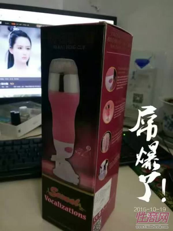 �V�|�����w�C(j��)�������X����w�C(j��)���������ȫ�Ԅ��w�C(j��)��(li��n)ϵ-��������3