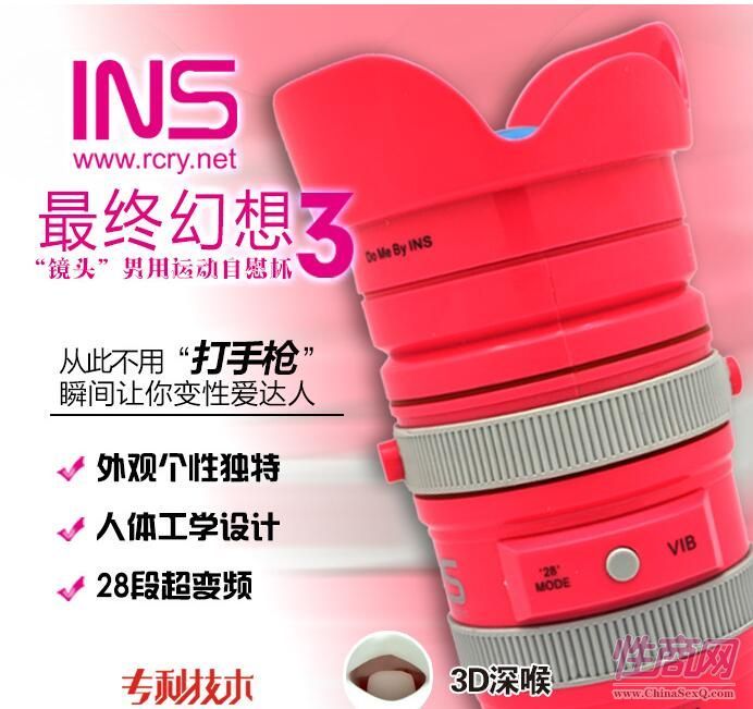 �����w�C(j��)�������X�����������w�C(j��)���I�w�C(j��)��������w�C(j��)����ʲô