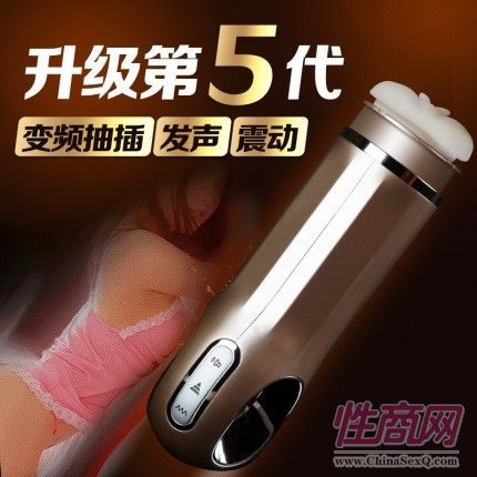 深圳飛機(jī)杯多少錢(qián)深圳哪里有飛機(jī)杯買(mǎi)飛機(jī)杯舒服嗎飛機(jī)杯是什么6