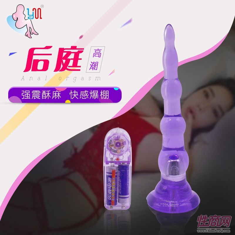 YM���ĳ�����Ȥ��Ʒ��Ůͨ��늄�(d��ng)ǰ���ٸ�����ͥ�̼���Ħ��