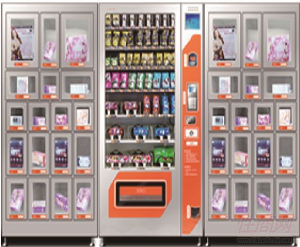 開封市售貨機(jī)加盟1