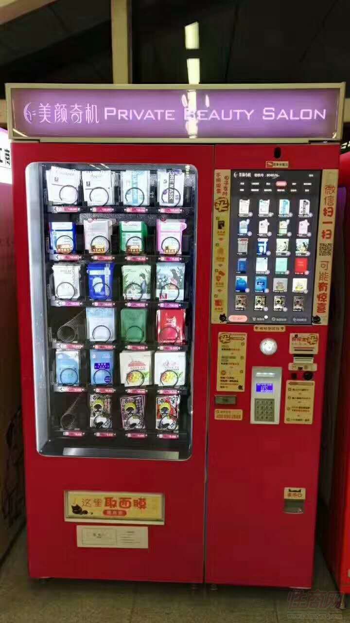 ������_�o���Ԅ���؛�C-������Ʒ������؛���A�[�D