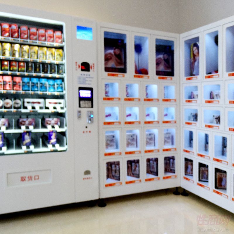 ��Ȥ���A(y��)�[�D