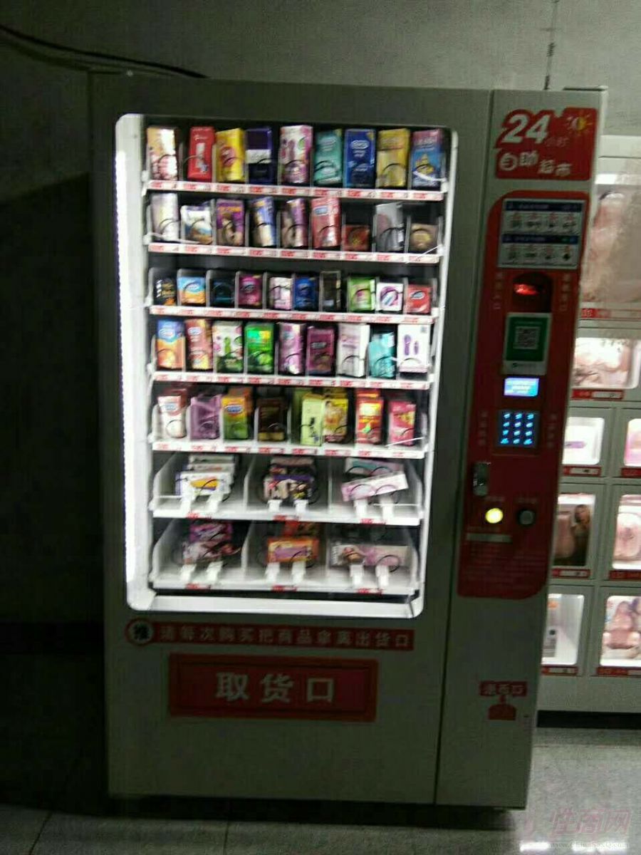 ������Ʒ�Ԅ�(d��ng)�N(xi��o)�ۙC(j��)������Ʒ���������l(f��)