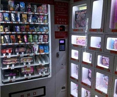 �o���Ԅ���؛�C �~ˮ֮�g��Ȥ��Ʒ������Ʒ�o����؛���A(y��)�[�D