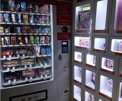 �o���Ԅ�(d��ng)��؛�C(j��) �~ˮ֮�g��Ȥ��Ʒ������Ʒ�o����؛��