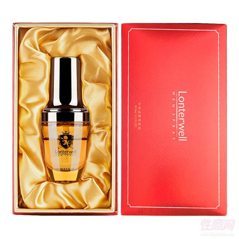 15ml�Y���b���Ç������M(f��i)�������l(f��) ����̖(h��o)�S���N�ƴ��ӹ��A(y��)�[�D