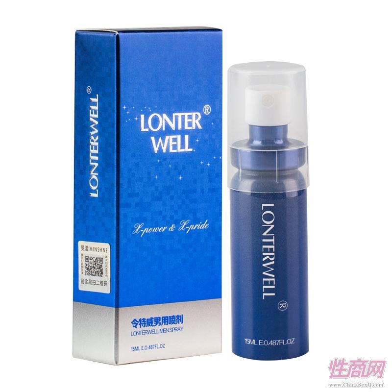 ������15ml�������Ç���/������̴������� ���Ç���OEM�N�ƴ��ӹ��A(y��)�[�D