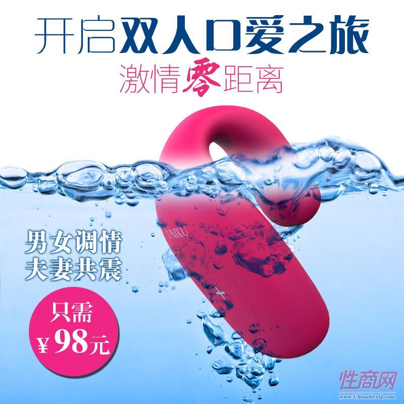 ��(y��u)�����ǹ���-Ů������