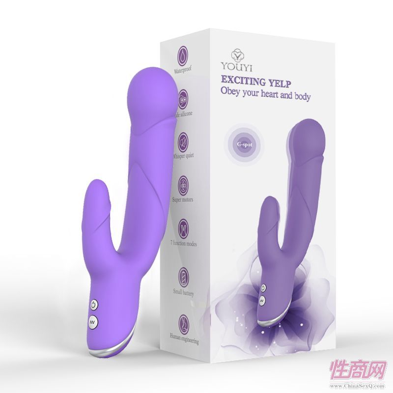 優(yōu)逸(youyi)令人興奮的尖叫變頻震動棒AV大浪陽具 女用**器成人情趣用預覽圖