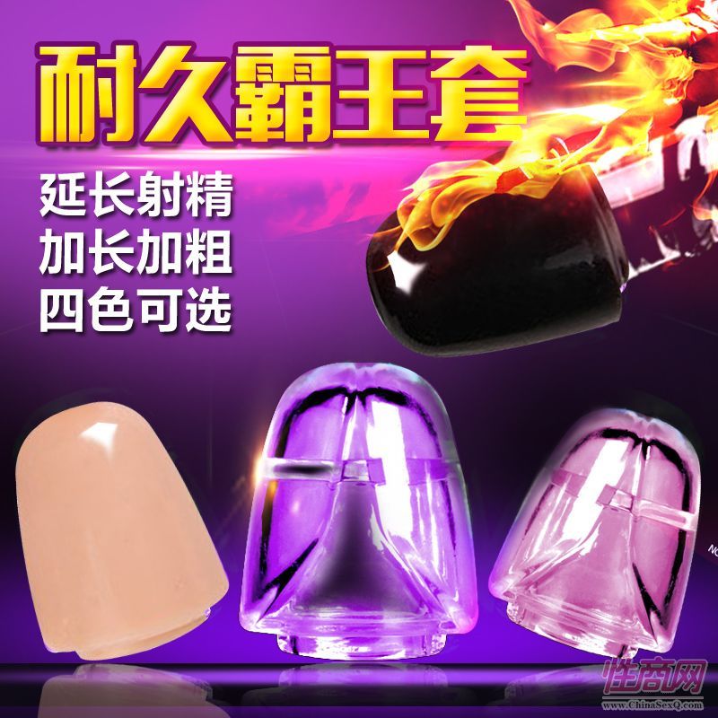 �۳� ������Ʒ��Ȥ��Ʒ�ې۹ȼ��˴����Ԍ�һ�����l(f��)�A(y��)�[�D