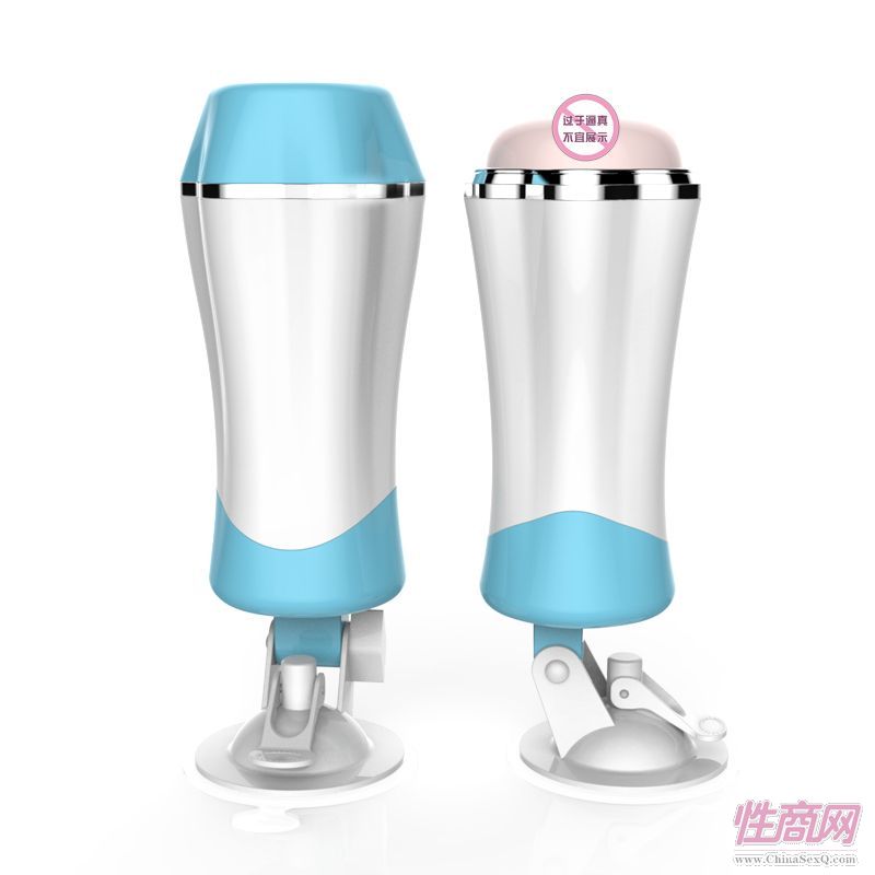米奧免提飛機杯 男用**杯-男用器具2