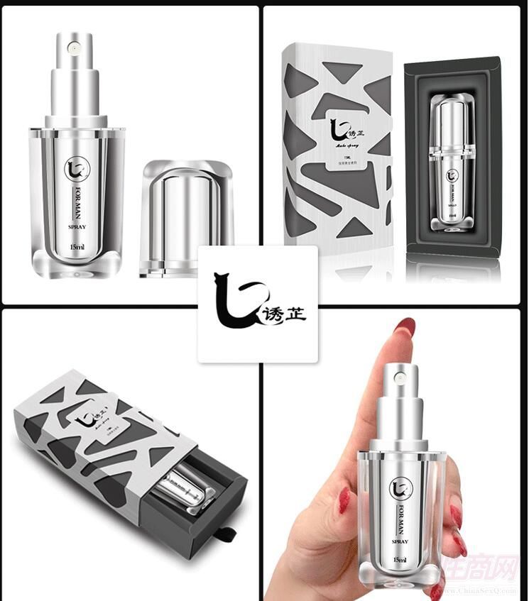 �T��uz�������Ç����r������Xһƿ��ôُ�I2