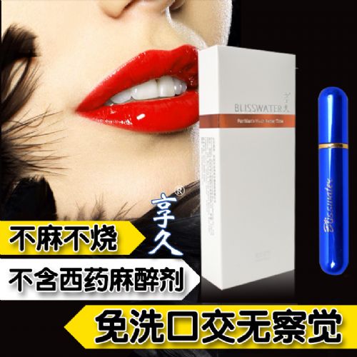 �������Ç������������ßo��ľ���޷��r(sh��)�g��(zh��n)��Ȥ������Ʒ