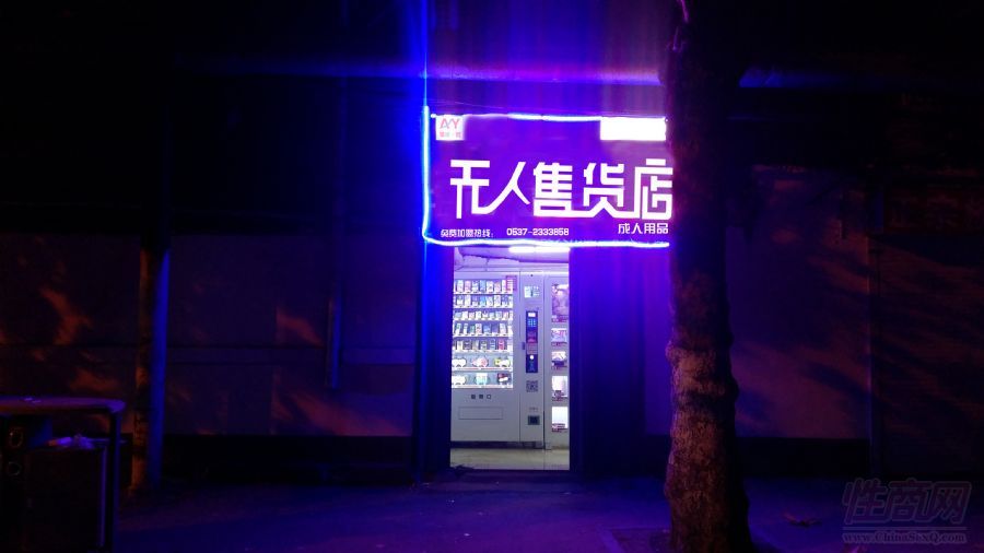 24С�r�o����؛�������Ѓ�(y��u)��Ȥ��Ʒ���o����؛�����