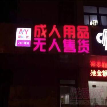 1-3�f(w��n)��(chu��ng)�I(y��)-24С�r(sh��)�o(w��)����؛�����-С��Ͷ�Y
