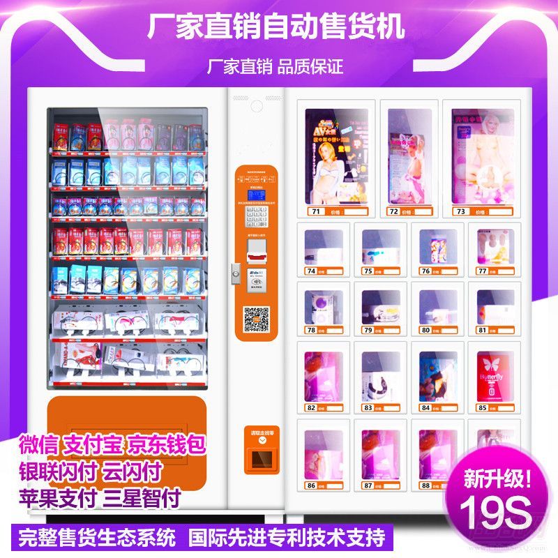 �o�a�����г�����Ʒ�o����؛�C(j��)�������Ԅ�(d��ng)��؛�C(j��)��������A(y��)�[�D
