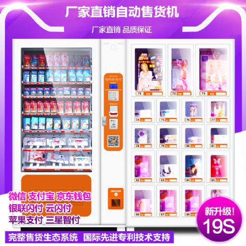 �o�a�����г�����Ʒ�o����؛�C�������Ԅ���؛�C�������