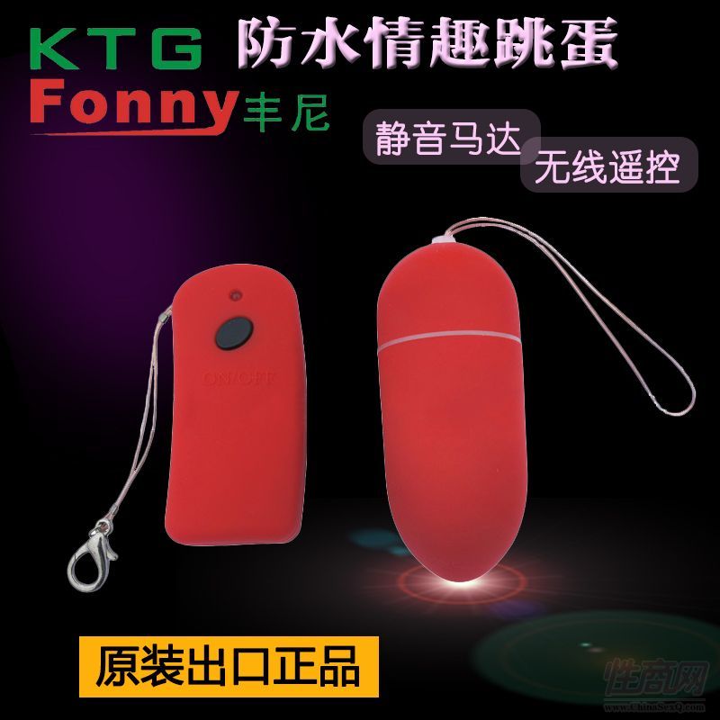 ��Ʒ�o���b��Ů����Ӱ� �o����ˮ��Ȥ����-Ů�������A�[�D