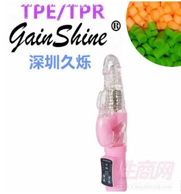 ����(y��ng)���S��ֱ�N��TPE������Ʒ����͸������ԭ���� E084ϵ