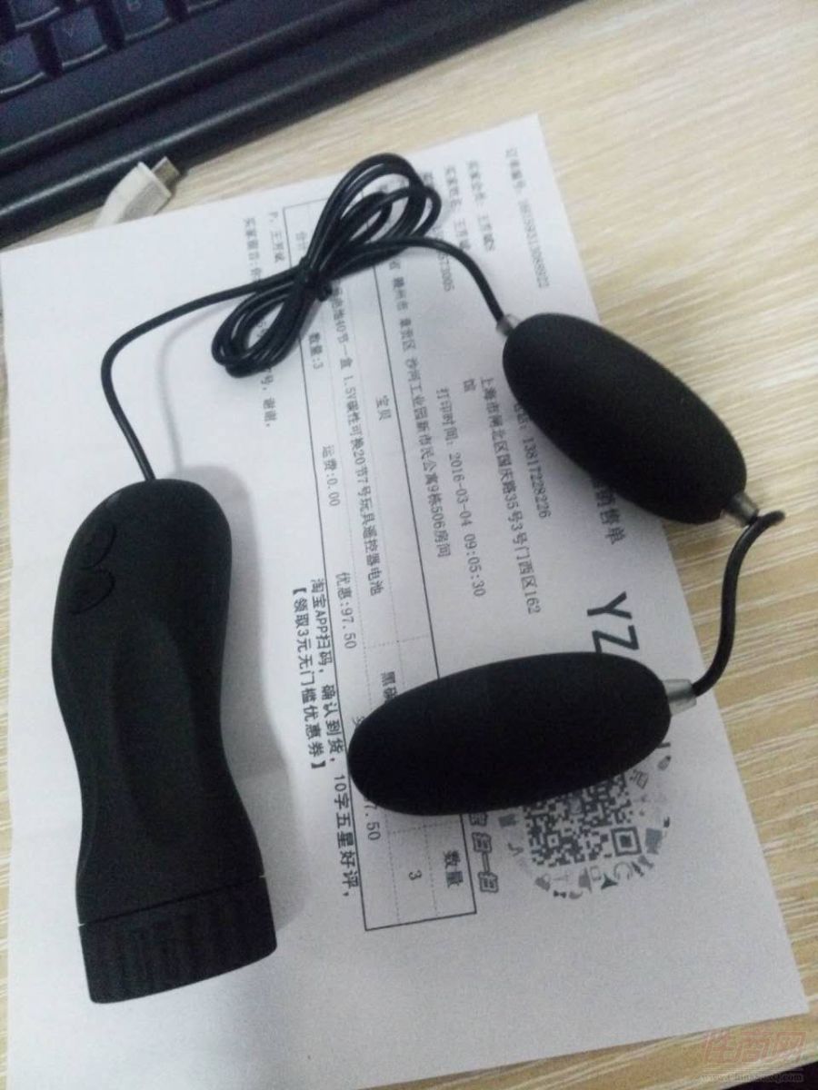 ȫ��(gu��)؛�����������Ʒ��Ů��ο������������-Ů��������2