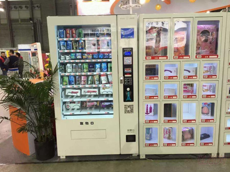 ���Ѓ�(y��u)�o����؛�꽻Ѻ�����M(f��i)���˻��(d��ng)�_ʼ���A(y��)�[�D