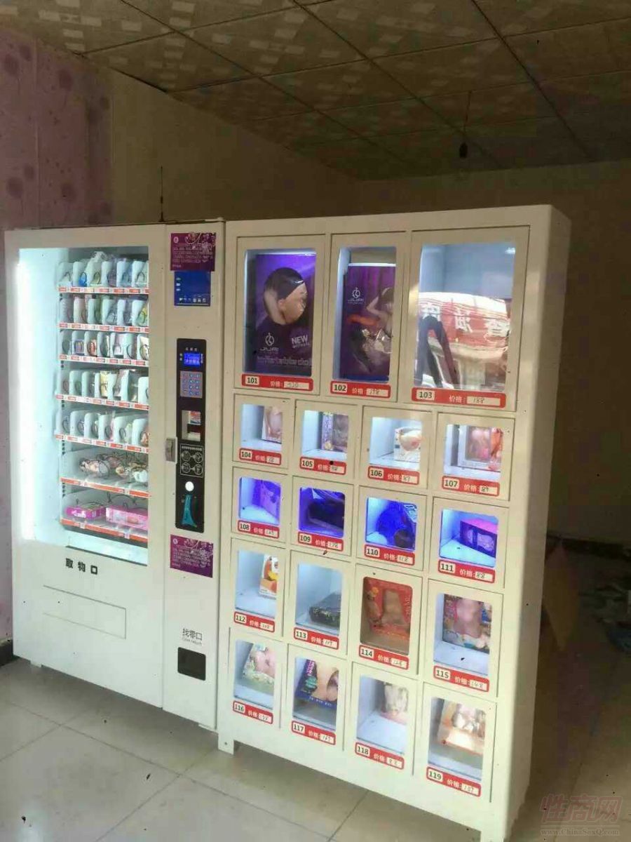 24С�r(sh��)�o����؛��_�����I(y��)�ߵ�**�x���A(y��)�[�D
